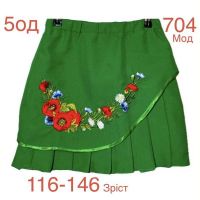 Купить Юбка Надийка ND940-704 green на obuv-plus.com.ua