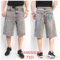 Купить Шорты God Baron 7121 grey на obuv-plus.com.ua