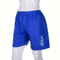 Купить Шорты Banko 2007 blue на obuv-plus.com.ua