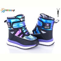 Купить Дутики Bessky BM3153-5B на obuv-plus.com.ua