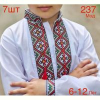 Купить Вышиванка Надийка ND740-237 white на obuv-plus.com.ua