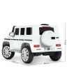 Купить Дитячий електромобіль Mercedes G63 AMG JJ2077 G500B Ліцензія на obuv-plus.com.ua