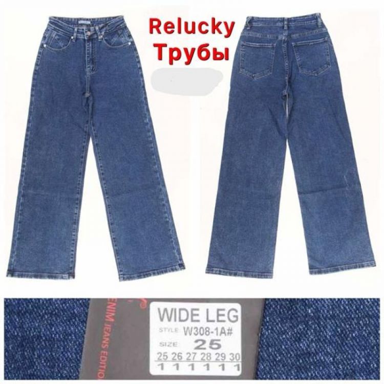 Купить Джинсы Relucky W308-1A blue на obuv-plus.com.ua