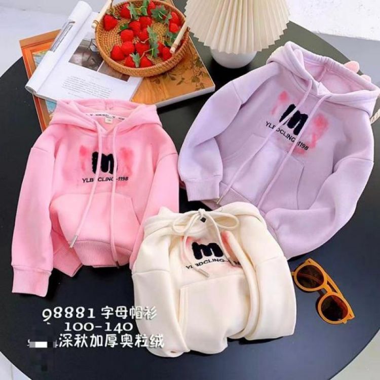 Купить Батник Safi 98881 purple на obuv-plus.com.ua