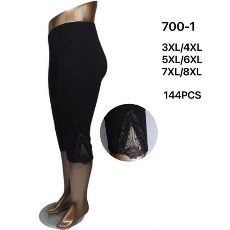 Купить Бриджи АнЯ 700-1 black на obuv-plus.com.ua