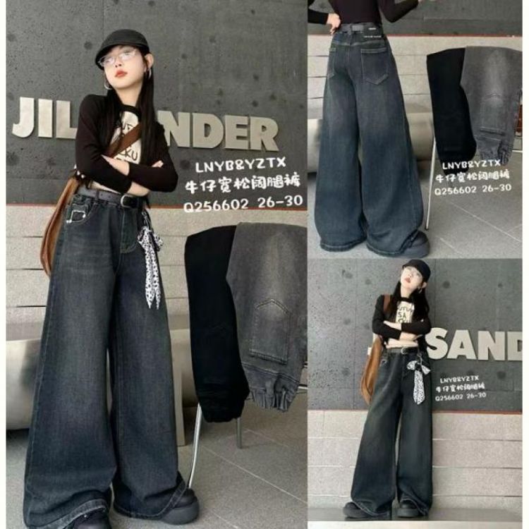Купить Джинсы Фунтик Q256602 grey на obuv-plus.com.ua