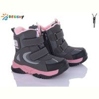 Купить Ботинки Bessky B2011-2C на obuv-plus.com.ua