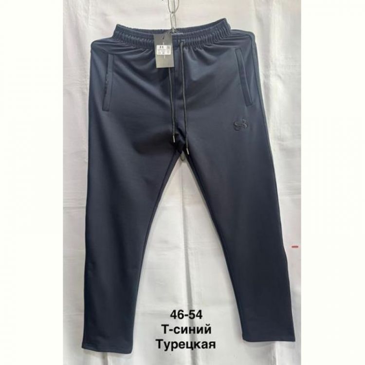 Купить Штаны спорт Minh MH1068 navy на obuv-plus.com.ua