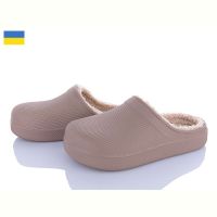 Купить Галоши Roks Roksol 610-020 на obuv-plus.com.ua