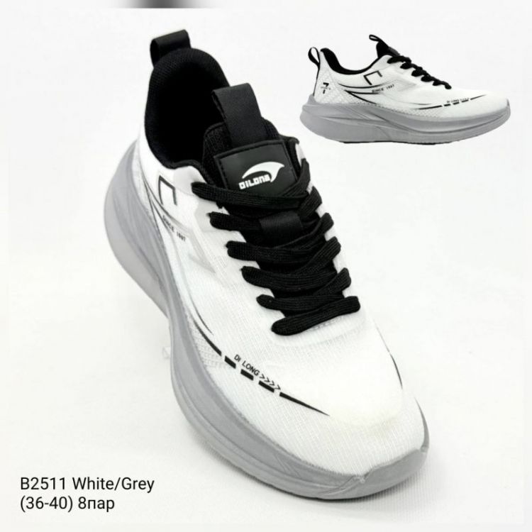 Купить Кроссовки Nm Ap-B2511 white-grey на obuv-plus.com.ua