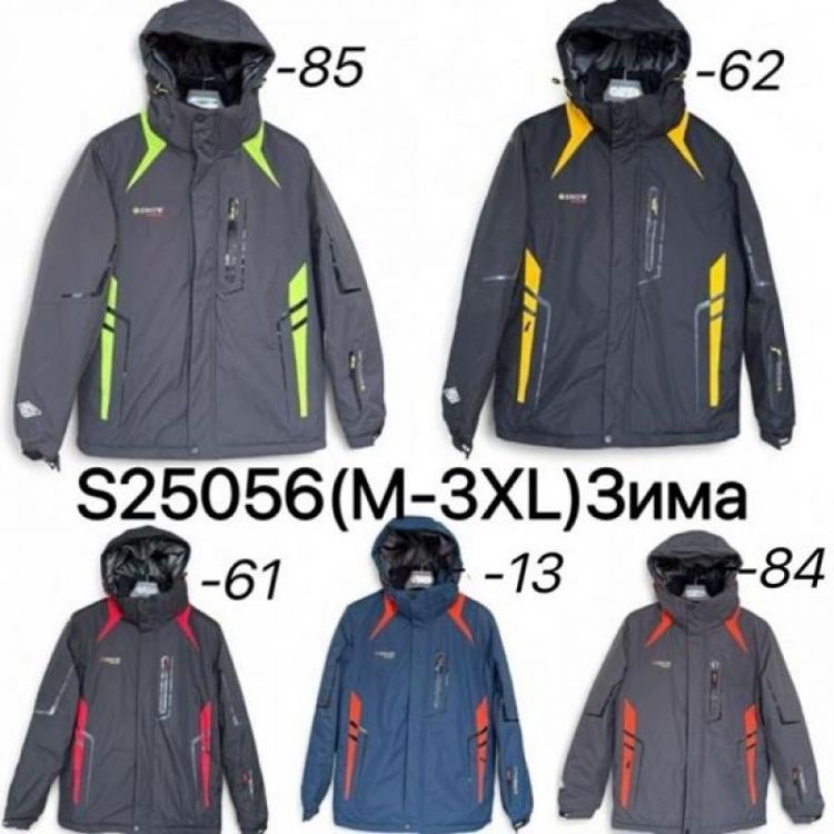 Купить Куртка Ale-Ate S25056-62 black на obuv-plus.com.ua