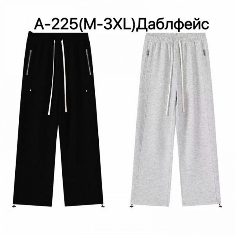 Купить Штаны спорт Ale-Ate A225 grey на obuv-plus.com.ua
