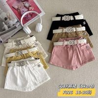 Купить Шорты Meloria F926 l.beige на obuv-plus.com.ua