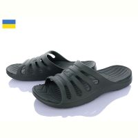 Купить Шлепанцы Ds L104 хакі на obuv-plus.com.ua
