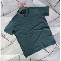 Купить Футболка Rassul 67225 green на obuv-plus.com.ua