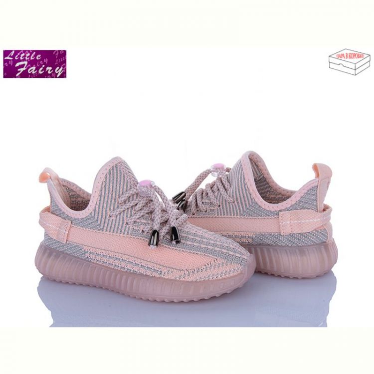 Купить Кроссовки Little Fairy A71-3 на obuv-plus.com.ua