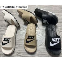 Купить Шлепанцы Dars FMA-HY2319 на obuv-plus.com.ua