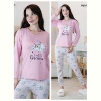 Купить Пижама Vehuiah 83671 pink на obuv-plus.com.ua