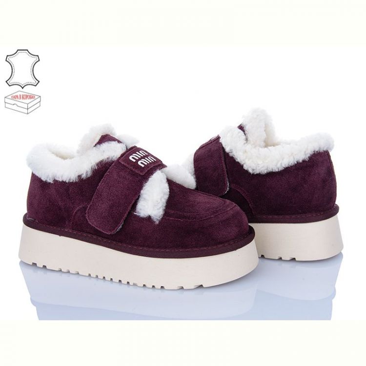 Купить Угги Hengji 720-7 на obuv-plus.com.ua