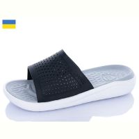 Купить Шлепанцы Ippon 5031-411 на obuv-plus.com.ua