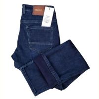 Купить Джинсы Maxim Jeans 171 blue на obuv-plus.com.ua