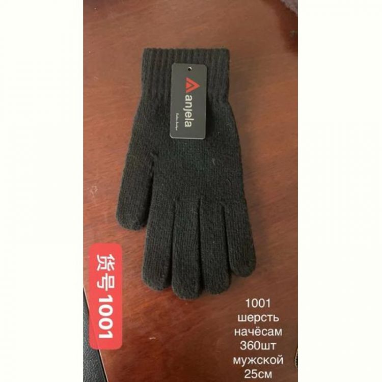 Купить Перчатки Anjela 1001 black на obuv-plus.com.ua