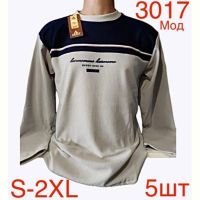 Купить Свитер Надийка ND69-3017 l.grey на obuv-plus.com.ua