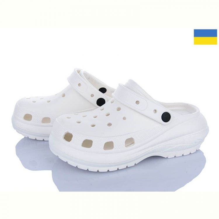 Купить Кроксы Progress 1410 білий на obuv-plus.com.ua