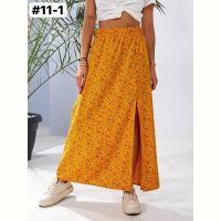 Купить Юбка BAT 11-1 orange на obuv-plus.com.ua