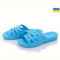 Купить Шлепанцы Krok Крок Украіна С60 бірюза на obuv-plus.com.ua
