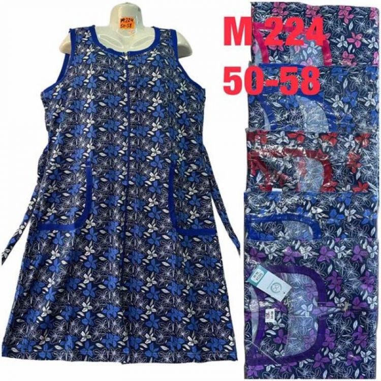 Купить Халат HomeWear M224 mix на obuv-plus.com.ua