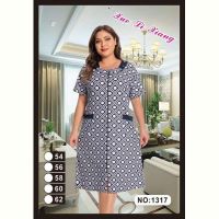 Купить Халат Anion 1317 white-navy на obuv-plus.com.ua