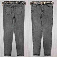 Купить Джинсы Maxim Jeans 819 grey на obuv-plus.com.ua