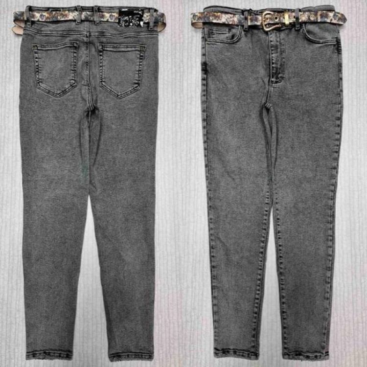 Купить Джинсы Maxim Jeans 819 grey на obuv-plus.com.ua
