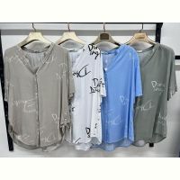 Купить Рубашка Estima 7381 grey на obuv-plus.com.ua