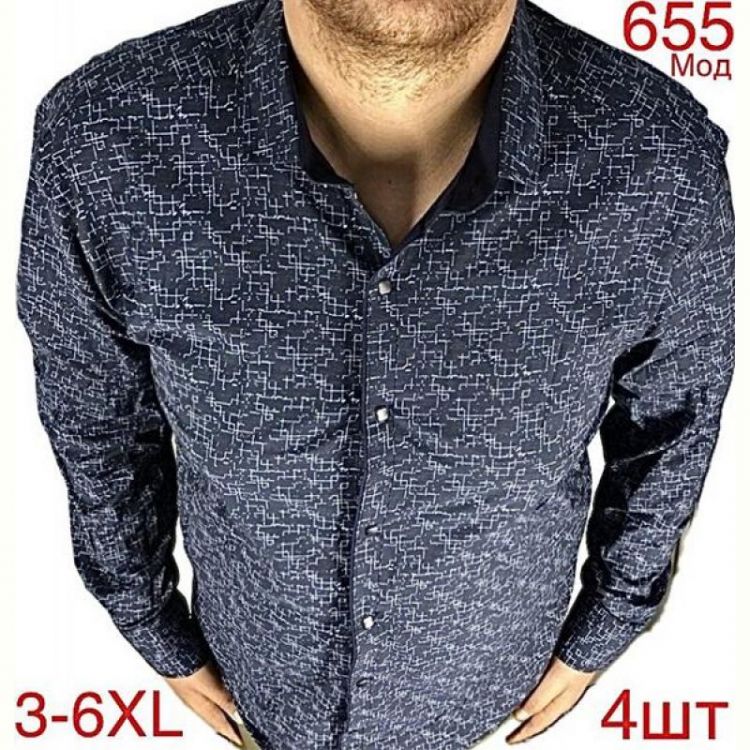 Купить Рубашка Надийка ND1285-655 navy на obuv-plus.com.ua