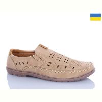 Купить Туфли Dual 5464-1 на obuv-plus.com.ua