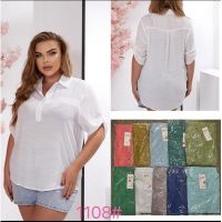 Купить Рубашка P.HEY 1108 navy на obuv-plus.com.ua