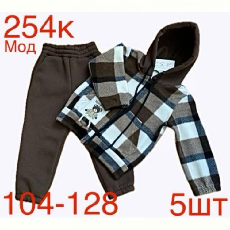 Купить Костюм спорт Надийка ND161-254K brown на obuv-plus.com.ua