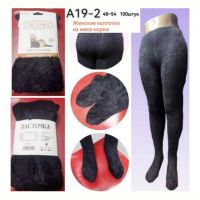 Купить Колготы Redoor A19-2 black на obuv-plus.com.ua