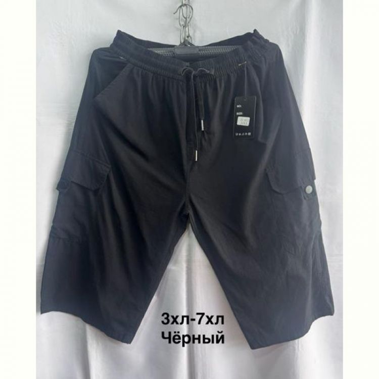 Купить Бриджи Minh 3053 black на obuv-plus.com.ua