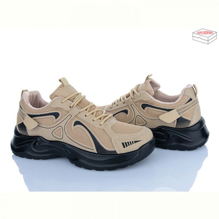 Купить Кроссовки Md M026-2 на obuv-plus.com.ua