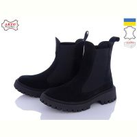 Купить Ботинки Arto 460 ч-з зима на obuv-plus.com.ua