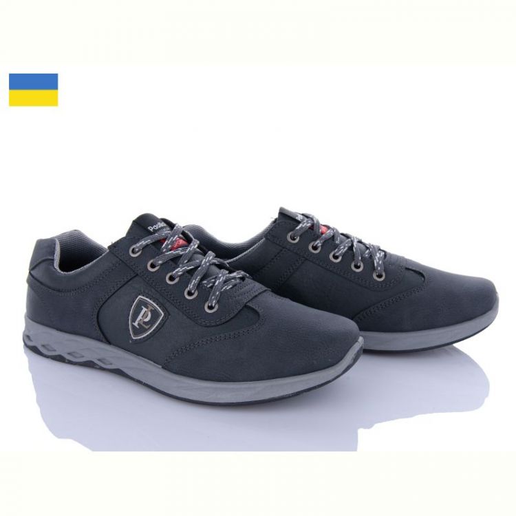Купить Кроссовки Paolla Paolla 161-6213 на obuv-plus.com.ua