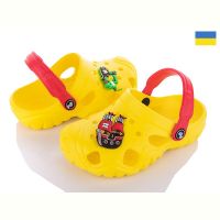 Купить Кроксы Jose Amorales 117096-1 на obuv-plus.com.ua