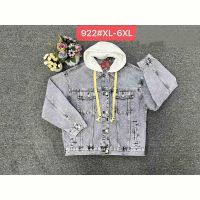 Купить Куртка Maxim Jeans 922 l.grey на obuv-plus.com.ua