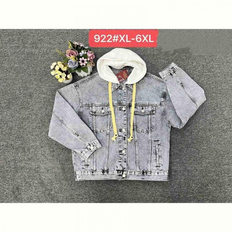 Купить Куртка Maxim Jeans 922 l.grey на obuv-plus.com.ua