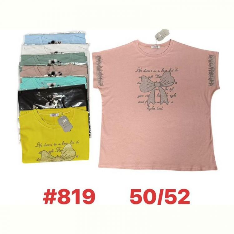 Купить Футболка Summer 819 mix на obuv-plus.com.ua