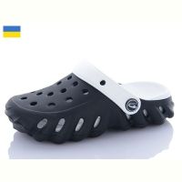 Купить Кроксы Luckline 5061-281 на obuv-plus.com.ua
