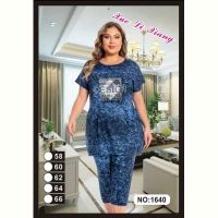 Купить Костюм Anion 1640 blue на obuv-plus.com.ua